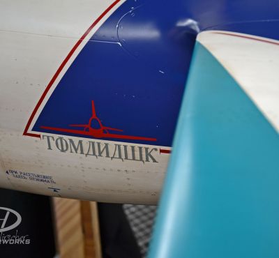 DH Colorworks - Daniel Hirscher